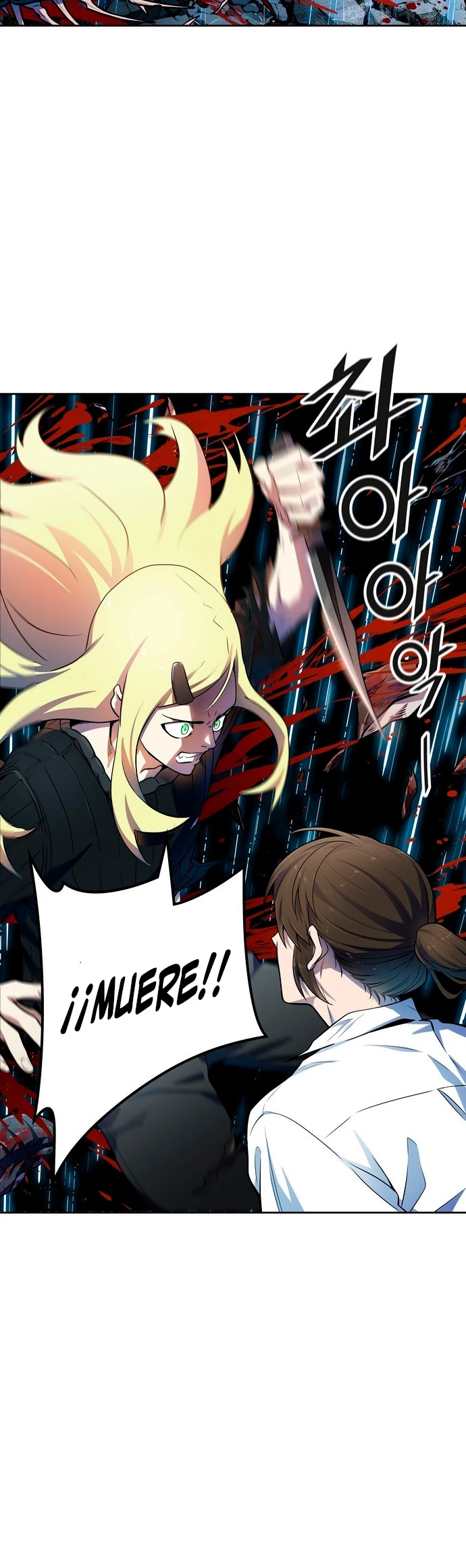 El irregular > Capitulo 562 > Page 561
